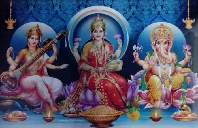 Lakshmi Prapti Pooja